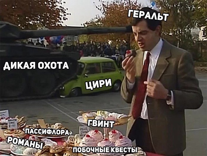 �������� ��������