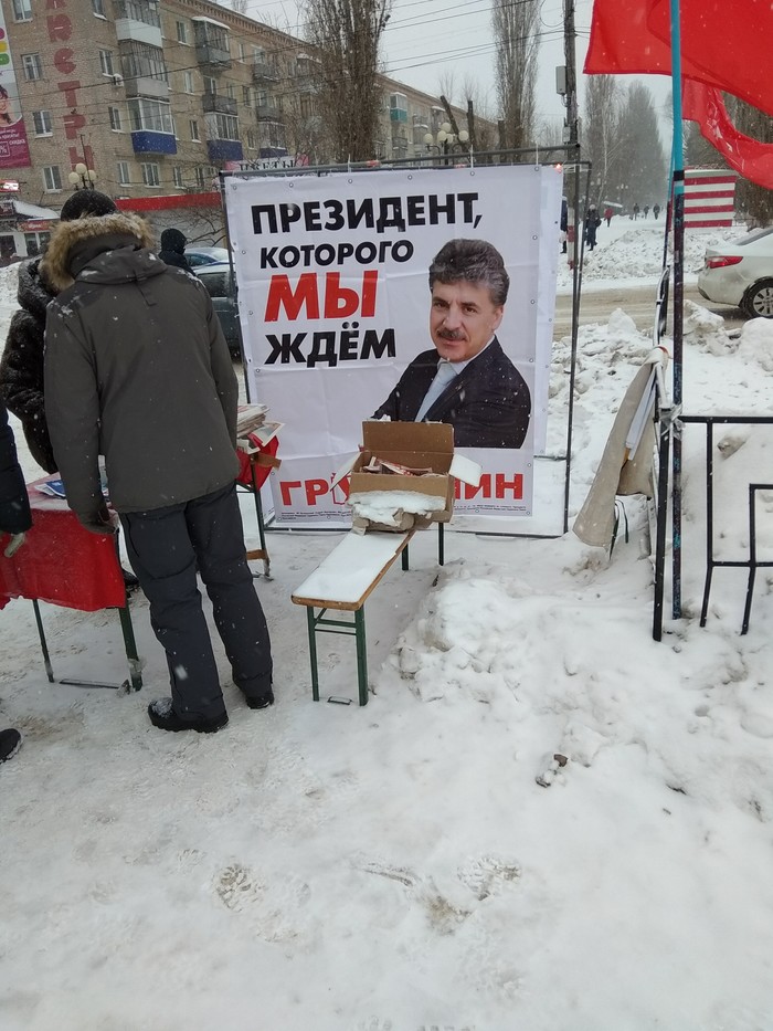 March 15 - it's time to start a campaign campaign - Pavel Grudinin, Elections, Politics, Longpost