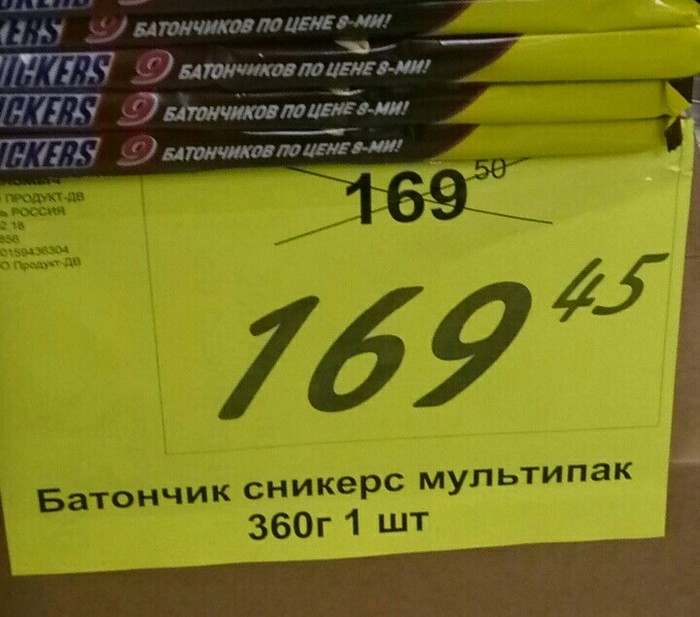 �������� �������� �� ����� ������