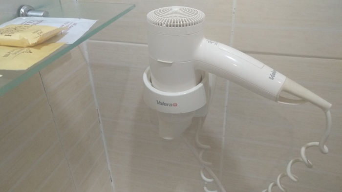 Зарифмовал