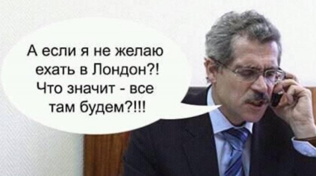 I will move to London - Rodchenkov, Skripal poisoning, Politics, 