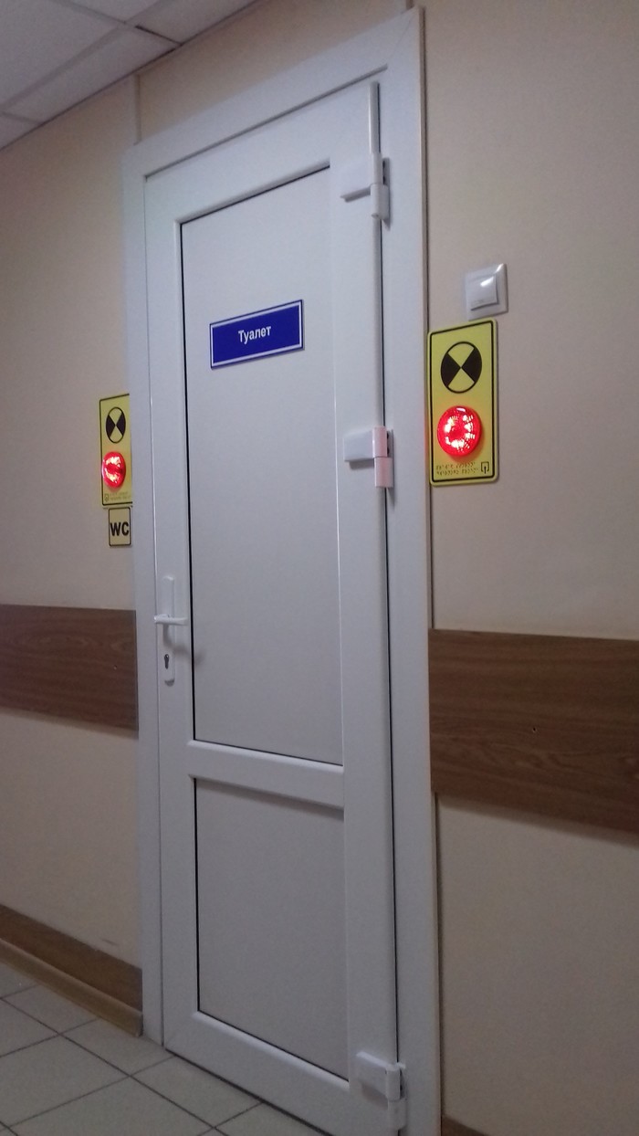 Don't go in, it's dangerous. - My, Attention, Toilet, Longpost, Font, , Disabled person