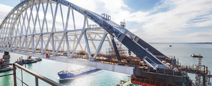 Крымский мост март 2018. Арка моста