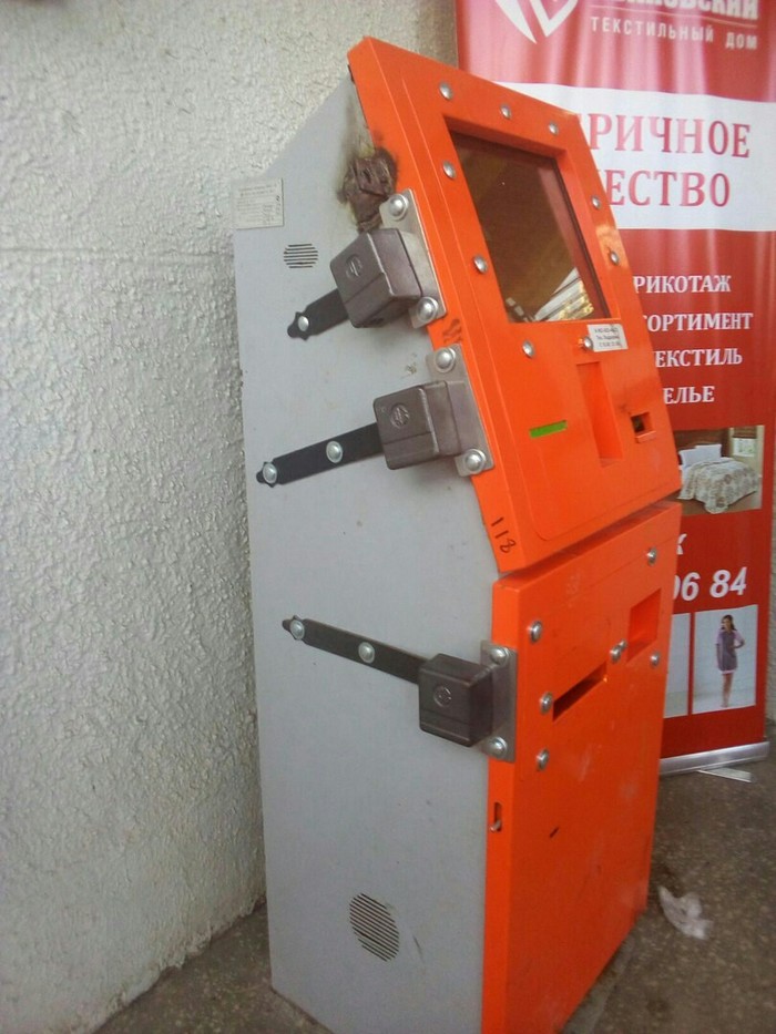 Б-Безопасность