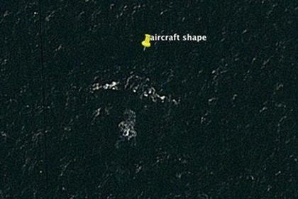 Missing Malaysian Boeing 'found' on Google maps - Google maps, Airplane, Malaysia Airlines, Plane crash