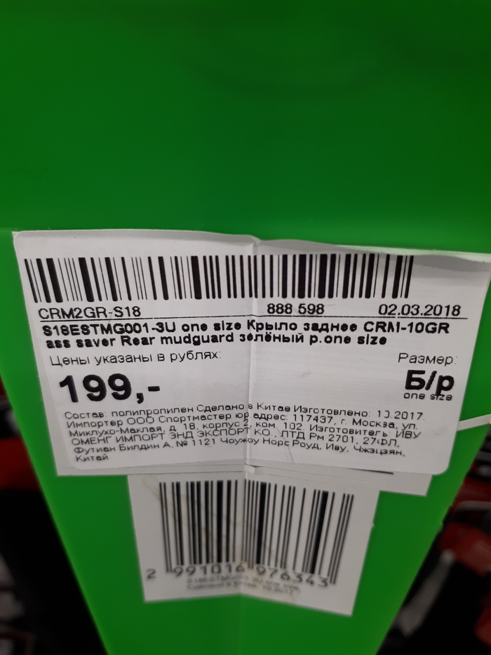 ������ ��������� ������