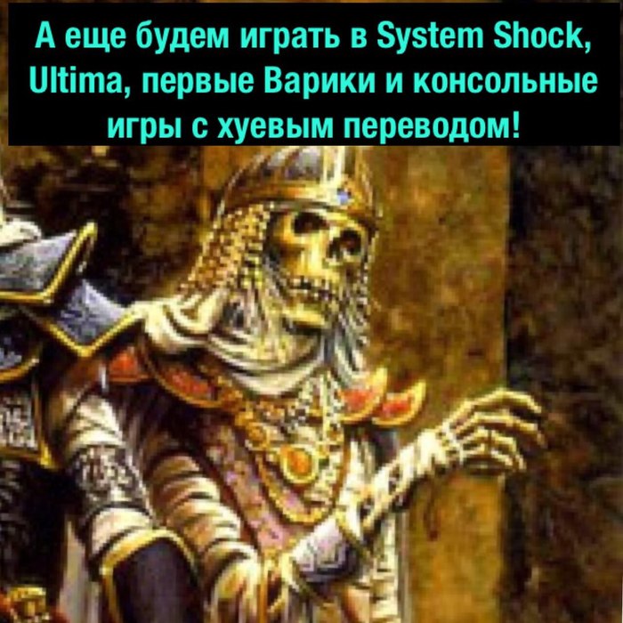 Олдфаги | Пикабу