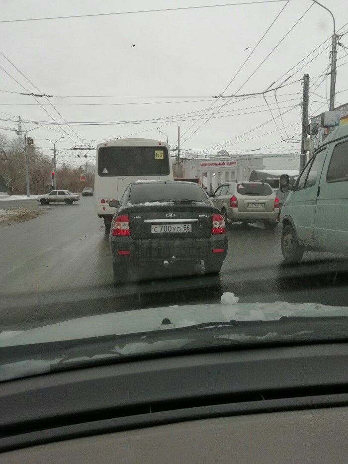 Orenburg hero! - My, Rams, Deer, Ssyklo, , Leaving the scene of an accident, Deer, Coward, Tag