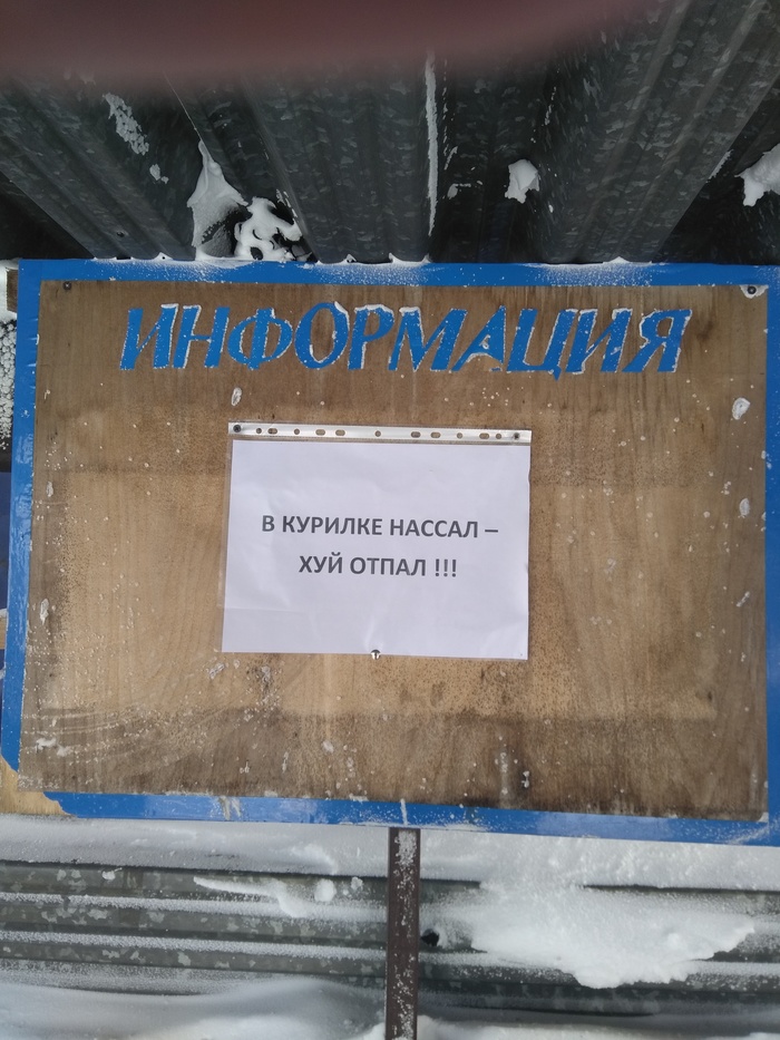 Вот такая информация!)