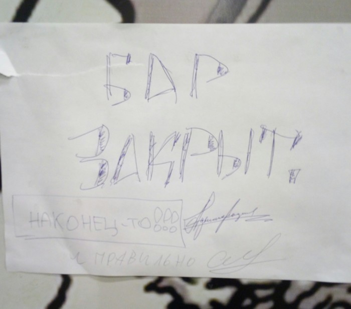 ������ �� ����� ���.