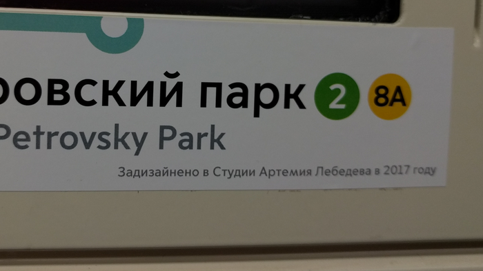 Эй, дизайнер, задизайни мне дизайн!