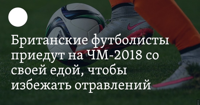     -2018   