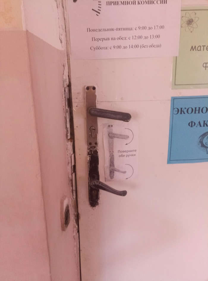 ��� �����