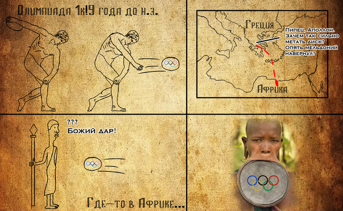 Вот почему африканцы начали носить блюдца в губах