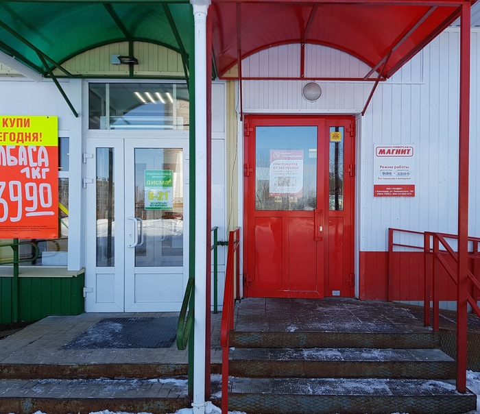 ���������� �����