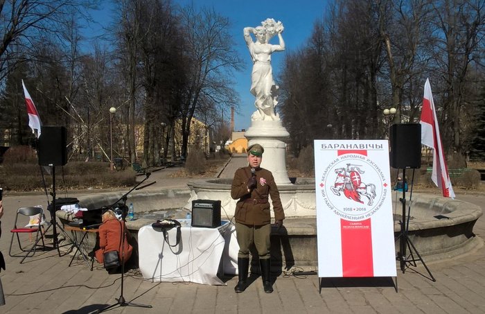 Па беларускі рэвалюцыя - Политика, Оппозиция, Республика Беларусь, Фотография, День воли, Барановичи