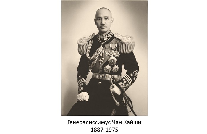 Что такое нии чан. Смотреть фото Что такое нии чан. Смотреть картинку Что такое нии чан. Картинка про Что такое нии чан. Фото Что такое нии чан