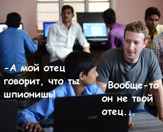 In light of recent events - Translation, Facebook, Surveillance, Humor, Joke, Picture with text, Mark Zuckerberg