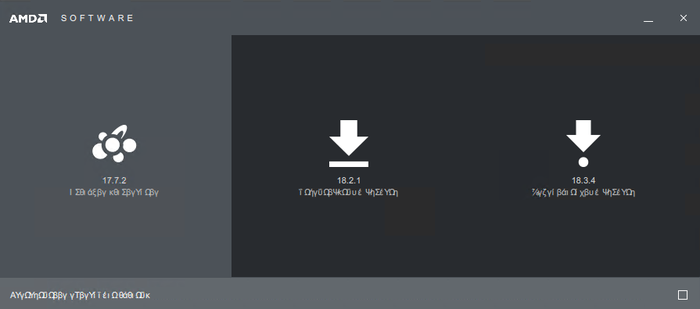 ��� �� �������?...