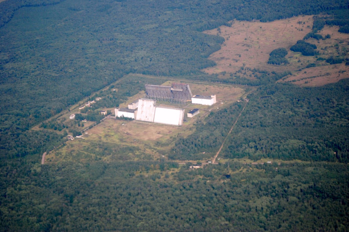 Система «А»: как в СССР спасали Москву от ядерных бомбардировок СССР, Холодная война, Ракета, Баллистическая ракета, Длиннопост, Система ПРО