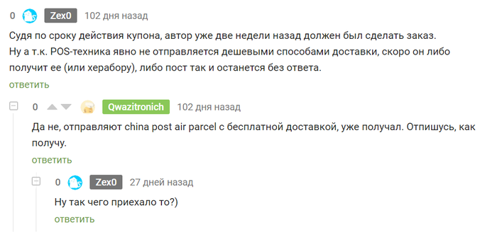 ""  -? , , , , , AliExpress