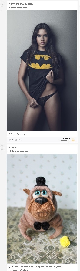 ��������� ����.