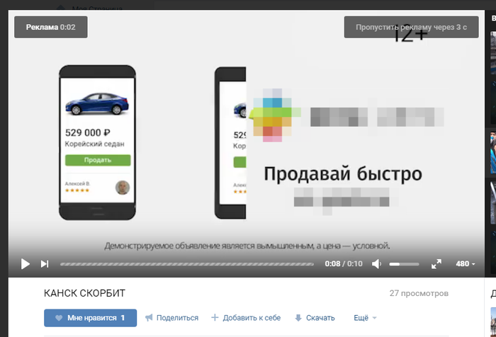 ������� � �� � ���� ������