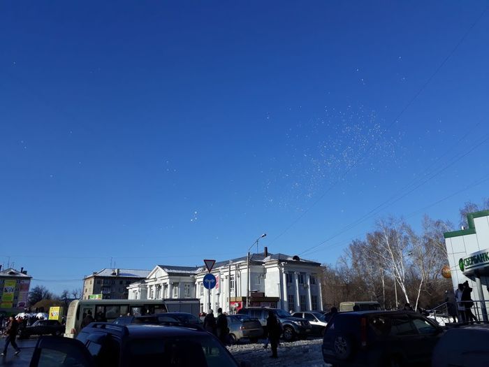 We mourn.... - Air balloons, Mourning, Kemerovo