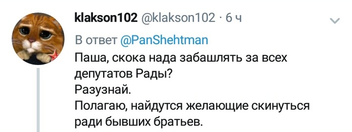    , ,  ,  , X (Twitter), , , 
