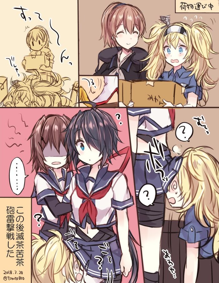 Is she so unlucky or is she still lucky? - Kantai collection, Intrepid, Gambier bay, , Kako, Anime, Anime art