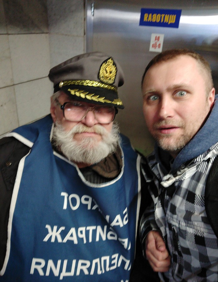 Met J. Martin on the subway. - My, Game of Thrones, George Martin, Grandfather