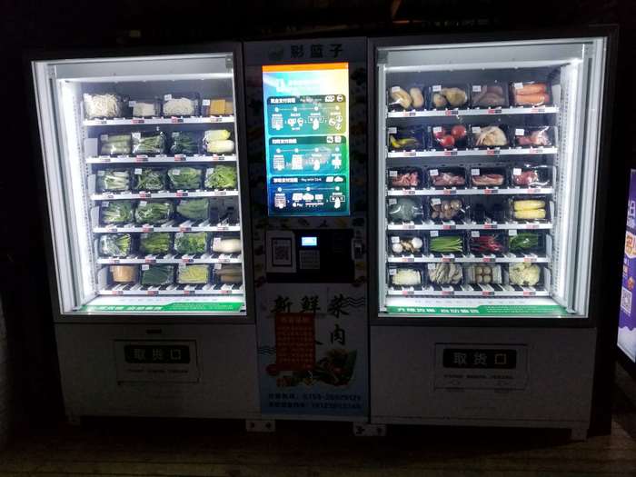 vending machine for fresh herbs and meat in china - My, China, New items, Score, Purchase, Longpost, Vending machine, The photo