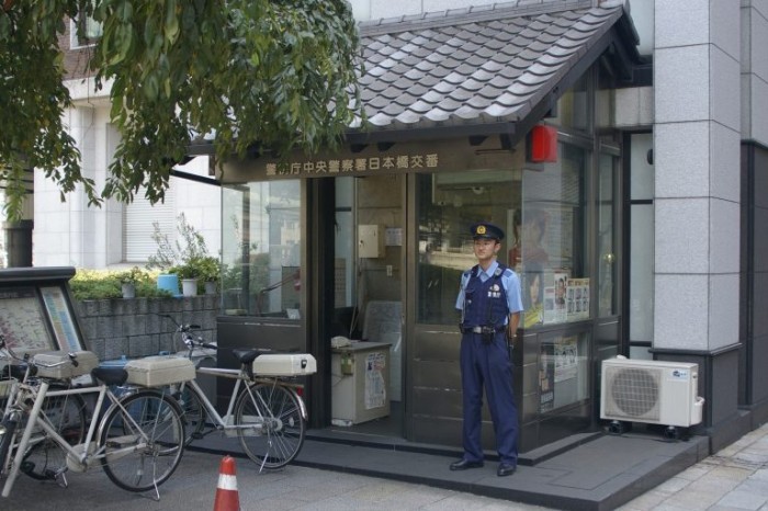 Koban - district police station - My, Japan, Police, Interesting to know, Longpost