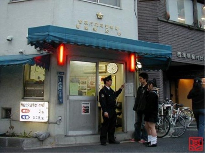 Koban - district police station - My, Japan, Police, Interesting to know, Longpost