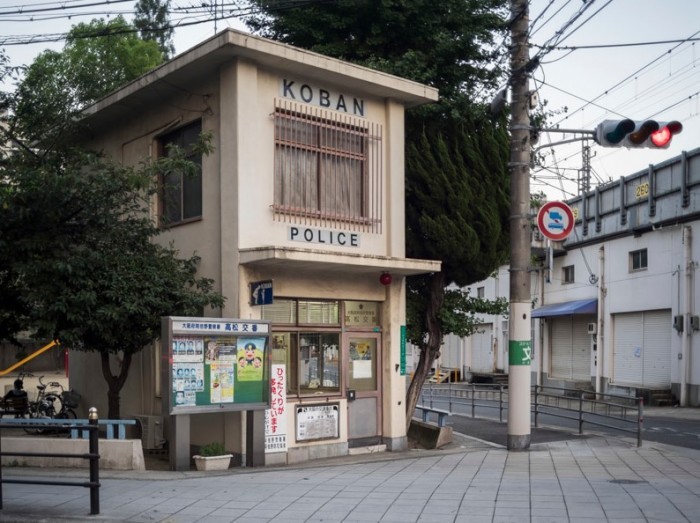 Koban - district police station - My, Japan, Police, Interesting to know, Longpost