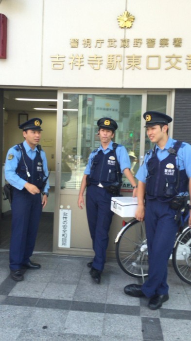 Koban - district police station - My, Japan, Police, Interesting to know, Longpost