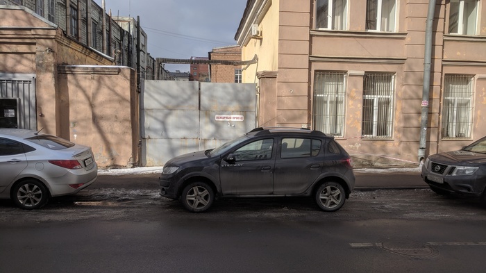 Удачно припарковался - Моё, Водятел, Санкт-Петербург, Неправильная парковка