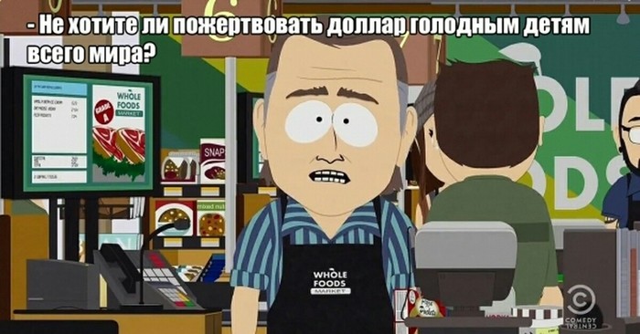 �� ������ ������� �������������?