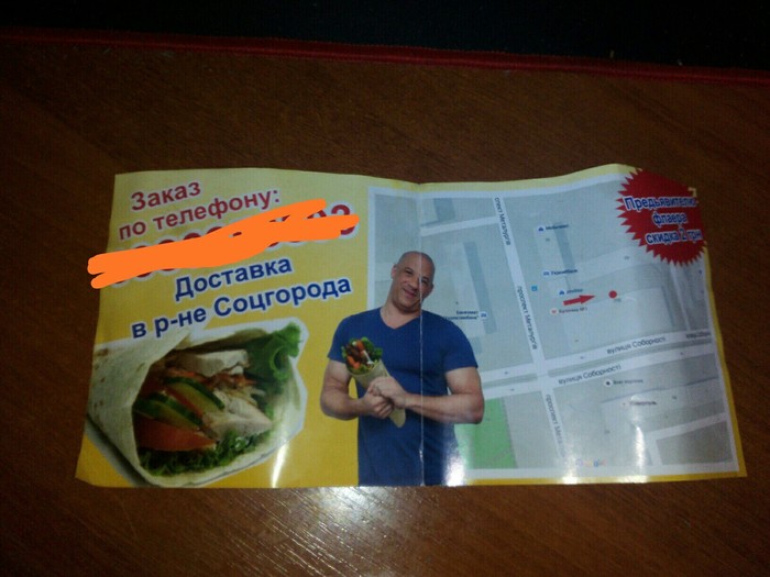 Advertising, such advertising - My, Advertising, Vin Diesel, Shawarma