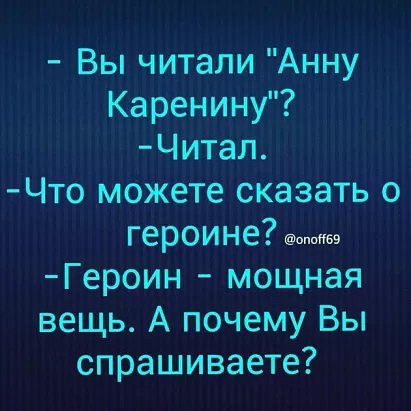"Те, що зробив "95 квартал", не відповідає поняттю цивілізованого суспільства", - Гонтарева - Цензор.НЕТ 3194