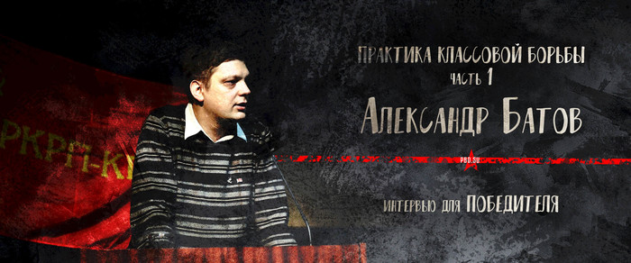 ��������� �����. �������� ��������� ������. ����� 1