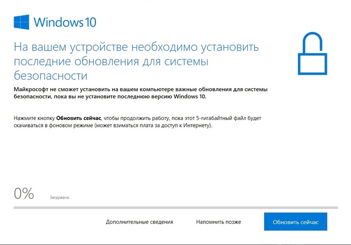 Windows 10  "1001    update" Windows, Update, 