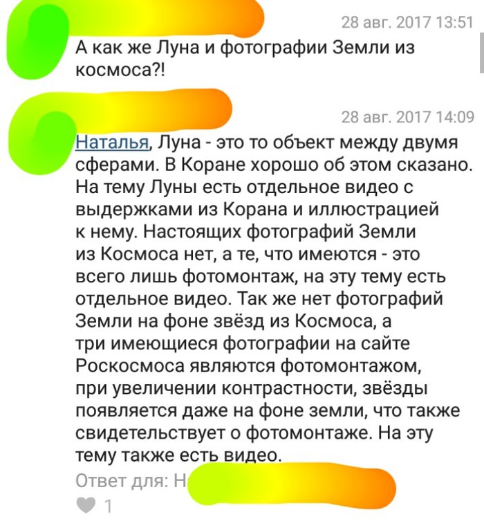 вот такие пироги мем. Смотреть фото вот такие пироги мем. Смотреть картинку вот такие пироги мем. Картинка про вот такие пироги мем. Фото вот такие пироги мем