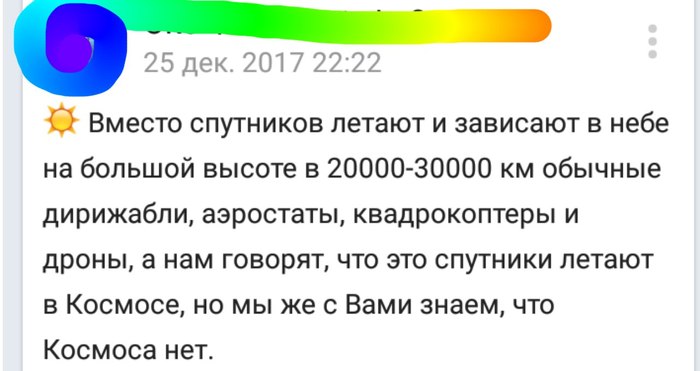 вот такие пироги мем. Смотреть фото вот такие пироги мем. Смотреть картинку вот такие пироги мем. Картинка про вот такие пироги мем. Фото вот такие пироги мем