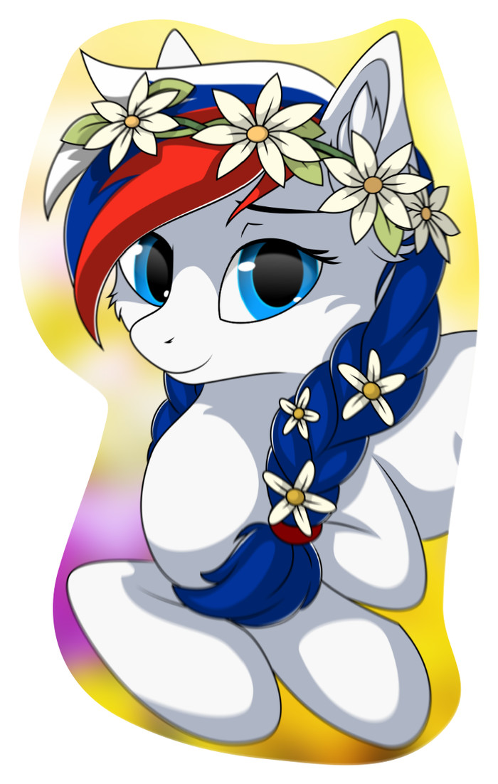 Marusya by UP1TER - My little pony, Ponification, Russia, Original character, MLP Marussia