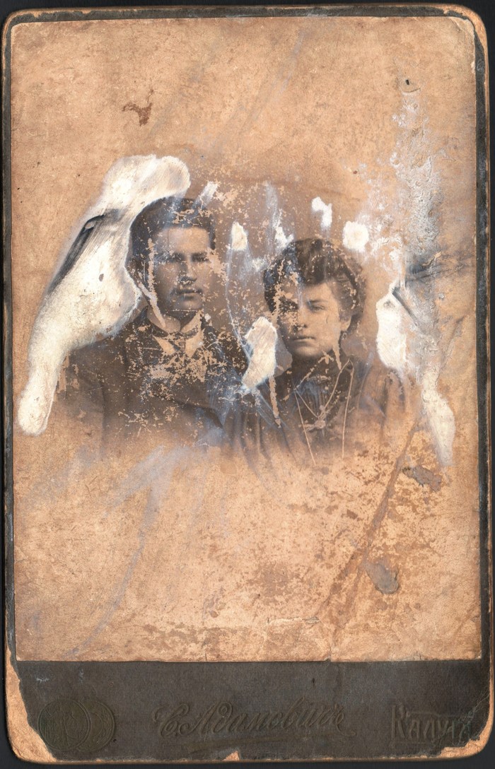 ����� ������ � �������������� ������� ����