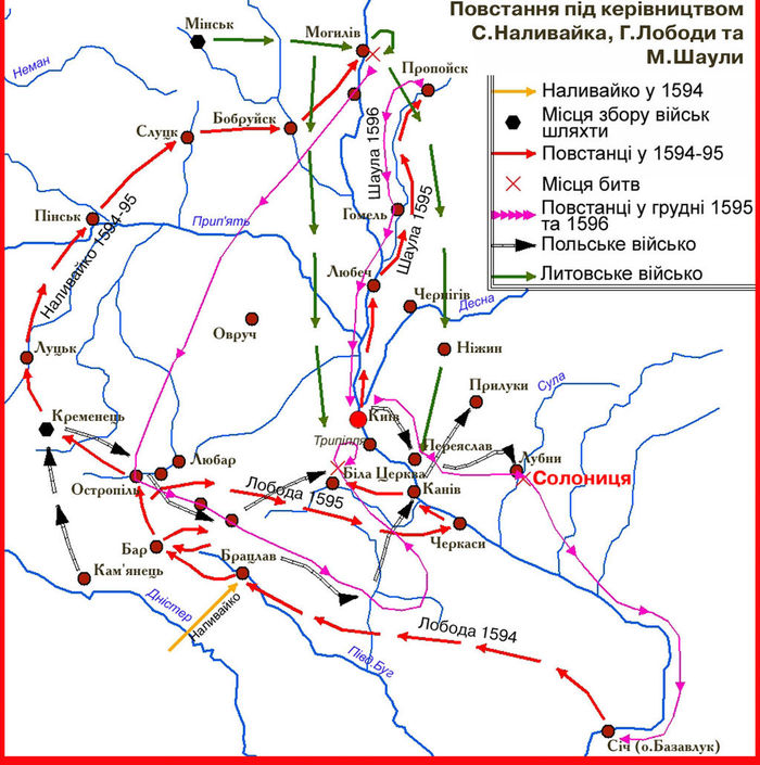 Казачья лопань карта