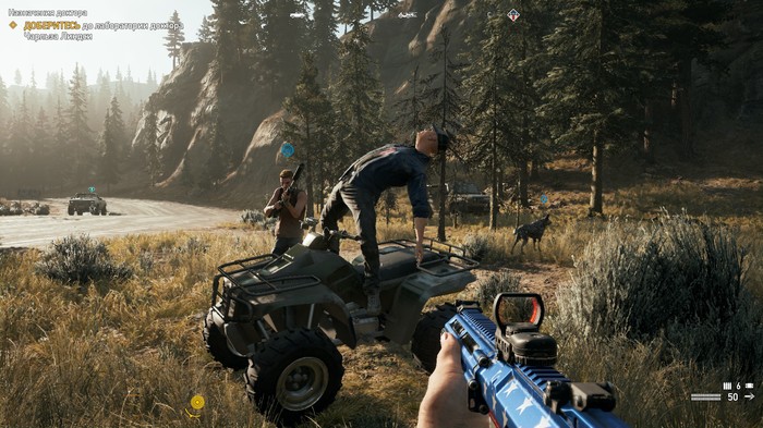 Как прокатиться втроём на квадроцикле - Моё, Far Cry 5, Баг, Видео, Длиннопост, Юмор, Лайфхак