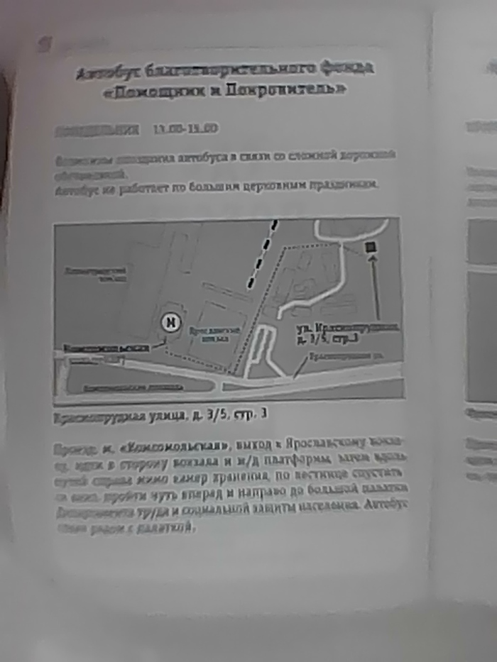 спела лучше чем оригинал. Смотреть фото спела лучше чем оригинал. Смотреть картинку спела лучше чем оригинал. Картинка про спела лучше чем оригинал. Фото спела лучше чем оригинал