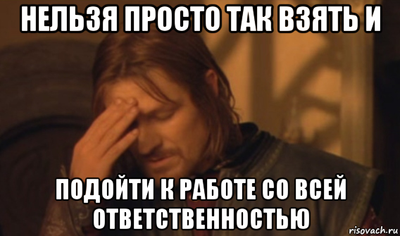 Как я заработал и решил сделать ремонт... - Моё, Ремонт, Строители, Плохой юмор, Безысходность, Текст, Длиннопост